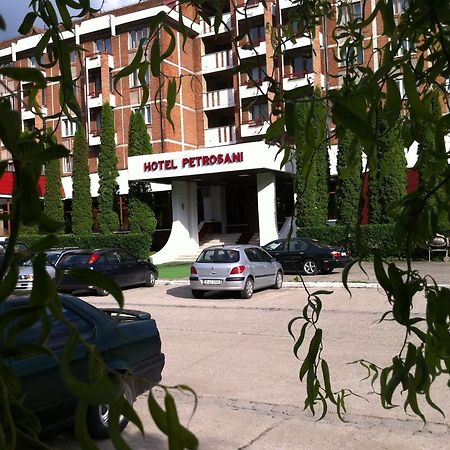 Petrosani Camere De Inchiriat - Hotel Petroshani Srl المظهر الخارجي الصورة
